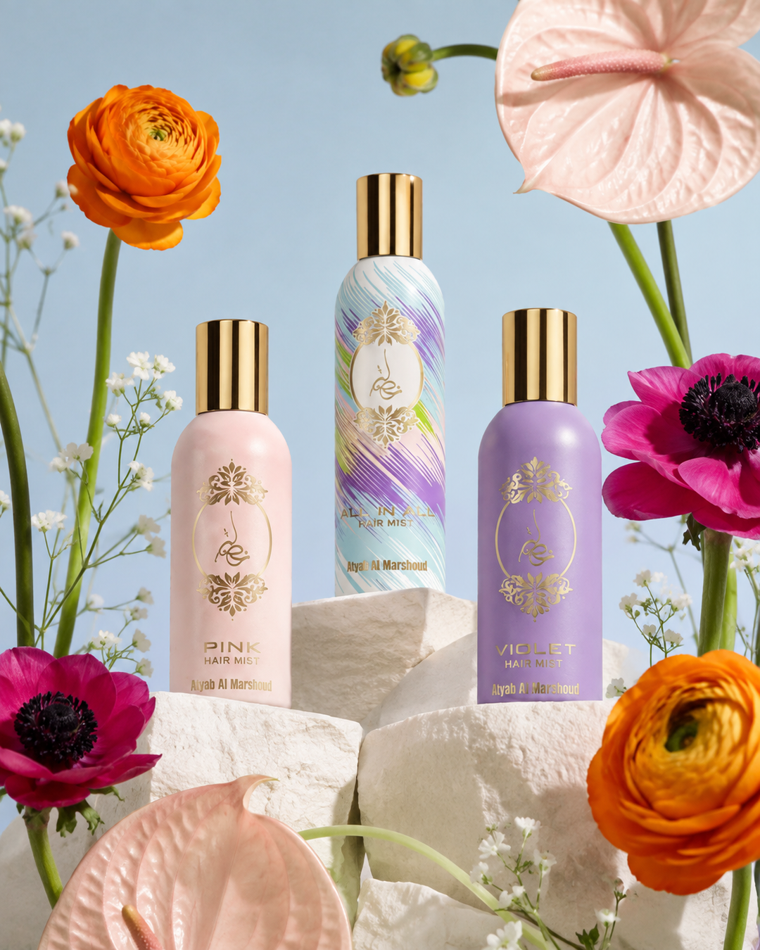 Atyab Al Marshoud All in All Hair Mist Gift Set 3 x 50ml