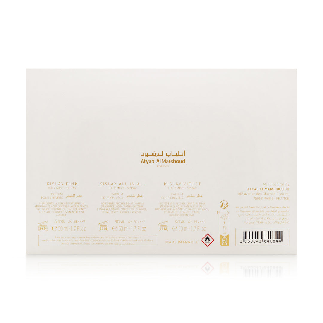 Atyab Al Marshoud All in All Hair Mist Gift Set 3 x 50ml