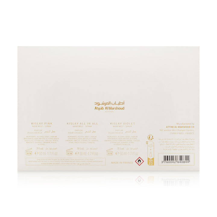 Atyab Al Marshoud All in All Hair Mist Gift Set 3 x 50ml