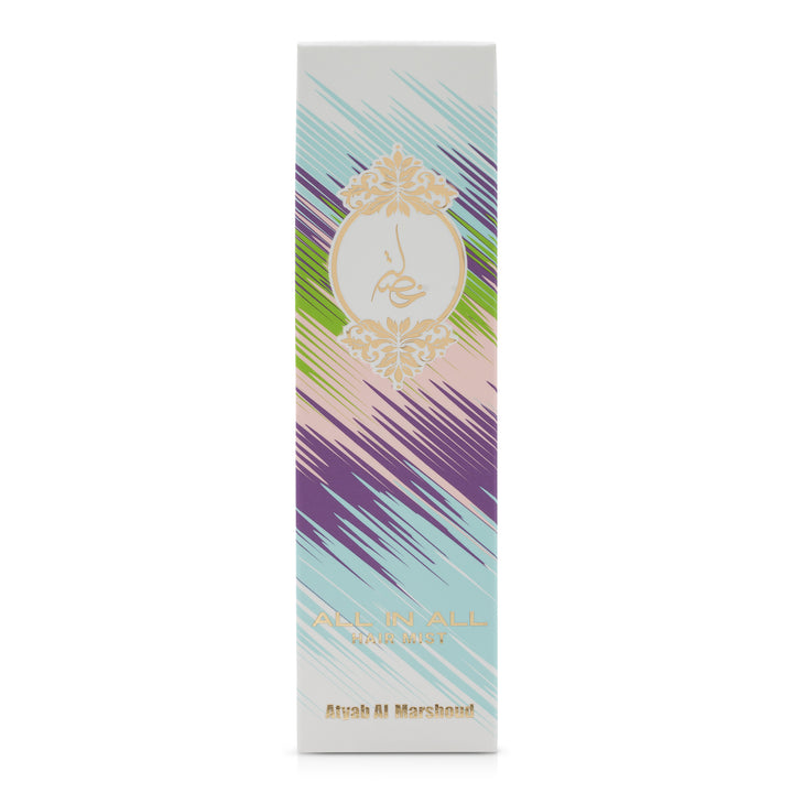 Front view of the product box with matching blue, purple, and green gradient brush-stroke pattern and gold decorative design.