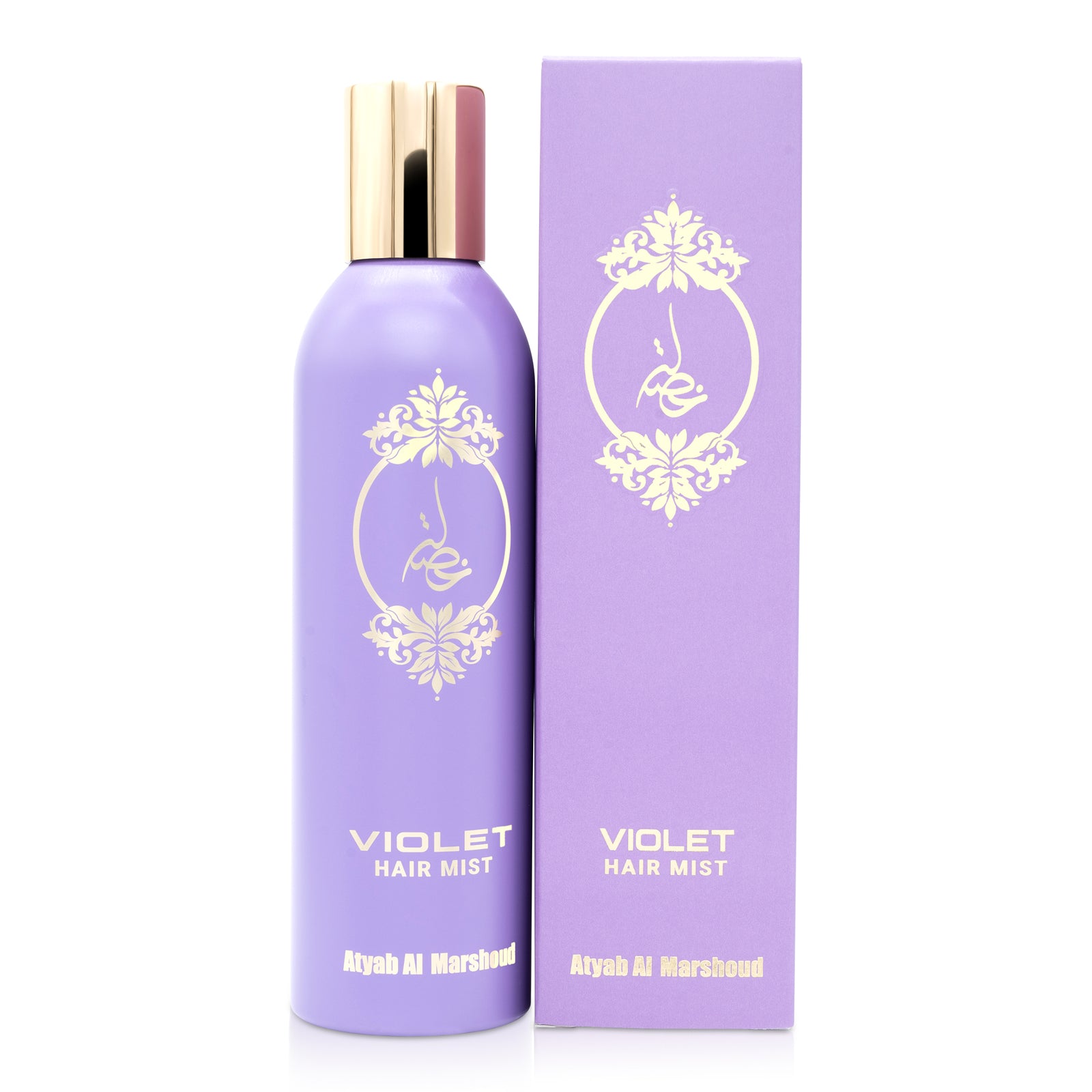 Lavender-colored Violet body essence bottle with a gold cap standing beside its matching lavender product box.