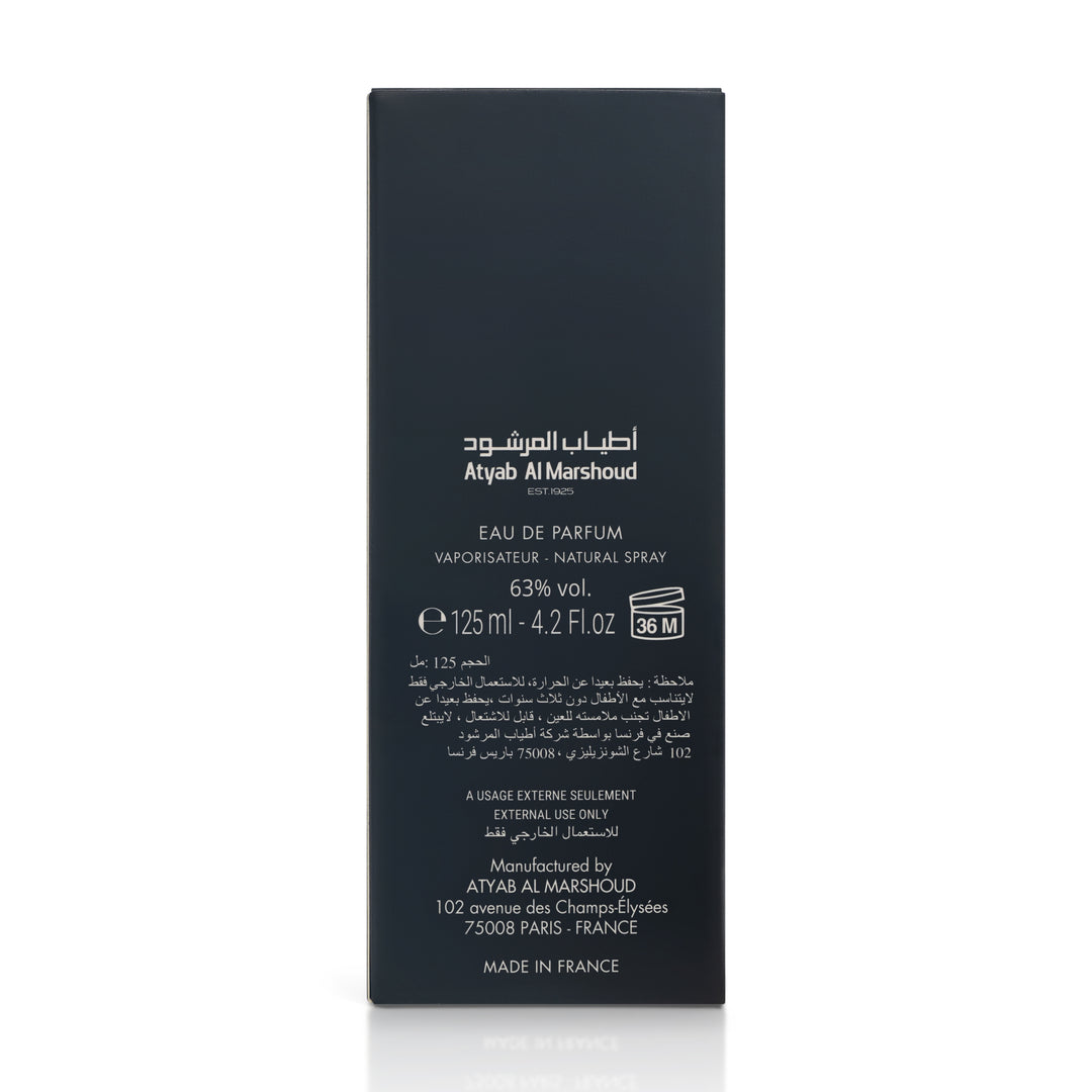 All Over Spray LYCHEE - 125ml